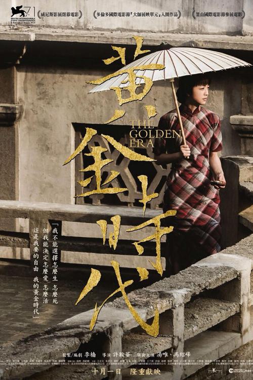 维罗纳大学市场开发文凭证书